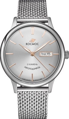 Часы Космос Юпитер K 043.10.32