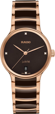 Часы Rado Centrix Diamonds R30038712